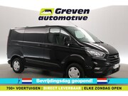 Ford Transit Custom - 2.0 TDCI L1H1 | Airco | Cruise | 3 Zits | Trekhaak | Parkeer