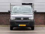 Volkswagen Transporter - 2.0 TDI L2H1 Pick Up