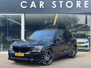 BMW X5 - XDrive45e High Executive Pano Laser HuD Skylounge Massag