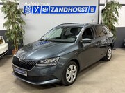 Skoda Fabia - Combi 1.0 Active // Airco // Cruise // Trekhaak