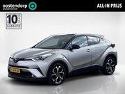 Toyota C-HR - 1.8 Hybrid Style Ultimate | Lederen bekleding | Trekhaak | P