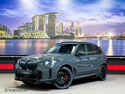 BMW X5 - xDrive50e Skylounge|Softclose|Diamant|Trekhaak|Alcantara|H/K