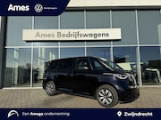 Volkswagen ID.Buzz - Pro 79 kWh 286PK RWD Private lease €720.- per maand | Trekha