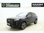Jaecoo 7 - 1.5 TGDI SHS-P Exclusive | RIJKLAAR INCLUSIEF €2.500,- REGIS