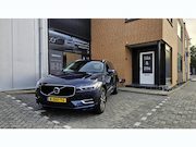 Volvo XC60 - 2.0 T8 Twin Engine AWD Inscription