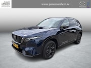 Mazda CX-5 - 2.5 E-SKYACTIV G 141 M HYBRID Homura , Demovoordeel € 1.000-
