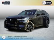 Mazda CX-80 - 2.5 e-SkyActiv PHEV Homura Plus 7-pers. | Modeljaar 2026 | €