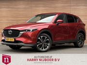 Mazda CX-5 - 2.5 SkyActiv-G 194 Navi / 360* Camera / Stoel en Stuur verwa