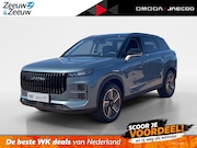 Jaecoo 7 - 1.5 GDI SHS-P Exclusive *DIRECT LEVERBAAR!*OP=OP*NU RIJKLAAR