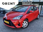 Toyota Yaris - 1.5 Hybrid Active | Cruise Control | Achteruitrijcamera | El