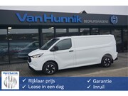 Ford Transit Custom - 320L 2.5 PHEV Hybride 233PK Trend PRIJS INCL. BPM !! 13" Nav