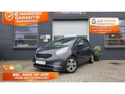 Kia Venga - 1.6 CVVT DynamicPLusLine | NAVIGATIE | PDC | CRUISE CONTROL