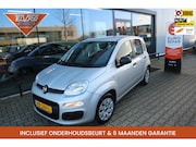 Fiat Panda - 0.9 TwinAir Edizione Cool AIRCO LAGE KM STAND NAP RIJKLAARPR