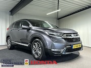 Honda CR-V - 2.0 e:HEV Elegance Automaat | Navi | Led | Camera