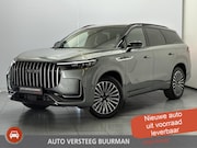 Jaecoo 8 - 1.5 SHS-P PHEV Exclusive 7 persoons, Automaat, Luxe Lederen