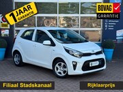 Kia Picanto - 1.0 CVVT EconomyPlusLine Gratis Afleverpakket! | Airco |
