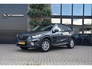 Mazda CX-5 - 2.0 SkyActiv-G 165 TS 2WD Navi Clima Cruise