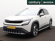 Skoda Epiq - Business Launch Edition 56 kWh 211 pk