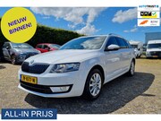 Skoda Octavia - Combi 1.0 TSI Greentech Ambition Business ✅LEDER ✅TREKHAAK ✅