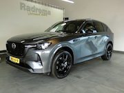 Mazda CX-60 - 2.5 PHEV Homura + Model 26"trekhaak Pano, Bose etc etc