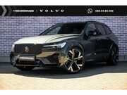 Volvo XC60 - 2.0 T8 Plug-in hybrid AWD Ultra Dark Executive Edition | Hei