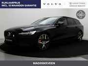 Volvo V60 - T8 POLESTAR ENGINEERED 360GR CAM SCHUIFDAK HARMAN KARDON 20I