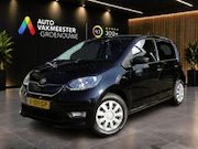 Skoda Citigo - EV AMBITION / soh 91% / Stoelverwarming / Clima /