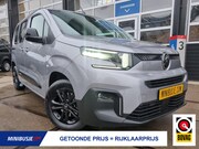Citroën Berlingo - 1.2 PureTech Shine / Nieuwste Model / NAVI / CAMERA / CRUISE