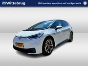 Volkswagen ID.3 - First Plus 58 kWh / App Connect / Navi / 19" lm velgen / IQ 