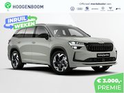 Skoda Kodiaq - 1.5 TSI PHEV Sportline Business