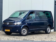 Volkswagen Multivan - STARTLINE 7 PERSOONS/ AIRCO VOOR EN ACHTER