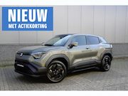 Suzuki E-Vitara - Select 49 kWh | Een nieuwe Suzuki rijdt nóg lekkerder met 10