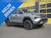 Toyota HiLux - 2.8 D-4D MHEV Double Cab Auto 4WD Comfort