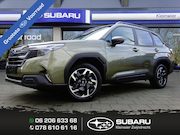 Subaru Forester - Luxury E-BOXER Autumn Green Metallic | Modeljaar 2026 | 8 ja