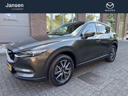 Mazda CX-5 - 2.0 SkyActiv-G 165 Skylease Luxury leer, trekhaak , navigati