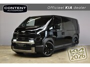 Kia PV5 - Cargo 51.5 kWh 163pk L2H1 ELITE NIEUW