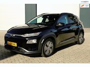 Hyundai Kona - EV Fashion 64 kWh