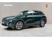 Geely Starray EM-i - 1.5 Pro | Direct beschikbaar | PHEV | 1055 WLTP