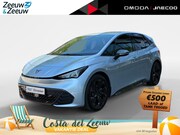 CUPRA Born - Business 62 kWh *Navi+Camera*Climate Control*Adapt. Cruise C