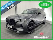 Mazda CX-60 - 2.5 e-SkyActiv PHEV Homura | BOMVOL | Panodak | Trekhaak | A