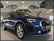 Audi Q3 - 45 TFSI e edition, Trekhaak, Adaptive cruise, Keyless, Camer