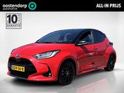 Toyota Yaris - 1.5 Hybrid Executive Edition | Stoelverwarming | Navigatie |