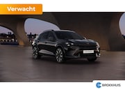 CUPRA Formentor - Business | Achteruitrijcamera | Digitaal instrumentenpaneel 