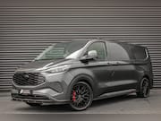 Ford e-Transit Custom - L2H1 Limited 71kWh 218PK 3-ZITS / JB-EDITON / CAMERA / 370KM