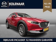 Mazda CX-30 - 2.0 automaat e-Sky-G 122pk /Dealeronderhouden/Afn. Trekhaak/