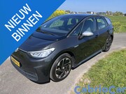 Volkswagen ID.3 - First 58 kWh SOH 85% 204pk GARANTIE