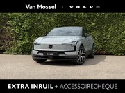 Volvo EX30 - Single Motor Ext Range Ultra Black Ed Euro 69 kWh | Panorama