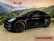 Tesla Model Y - Long Range Dual Motor AWD 75 kWh
