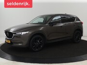 Mazda CX-5 - 2.0 SkyActiv-G 165 Sportive | Leder/Alcantara | Trekhaak | H