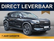 Jaecoo 7 - SHS Exclusive 347pk /Direct leverbaar/€3850, - VOORDEEL*/Ada